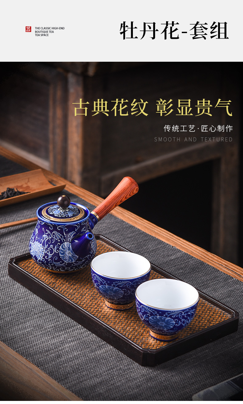 Jingdezhen porcelain enamel teapot teacup suit household kung fu tea set a small set of the single pot a pot of two cups of side