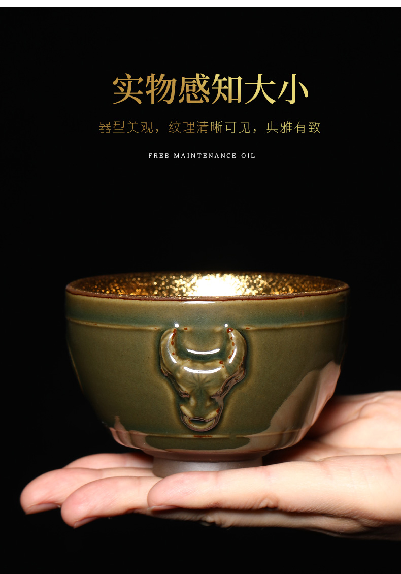 Celadon jinzhan CPU 's individual CPU master cup men built light gold cup single kunfu tea sample tea cup