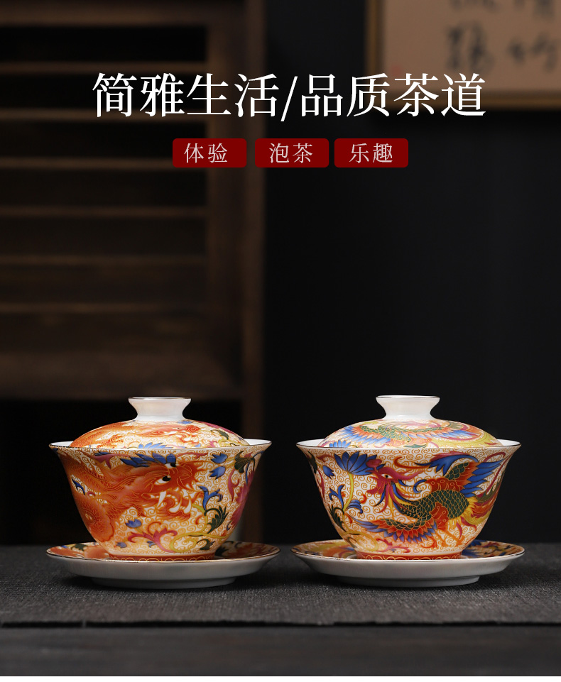 High - end colored enamel hot tureen jingdezhen kung fu tea tea not only three tureen tea cup in use to use