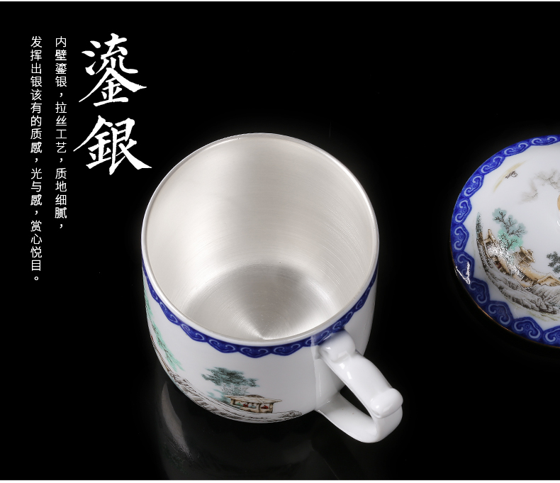 Jingdezhen ceramic cups office cup home tasted silver cup 99 sterling silver gilding care of individual cup boss cups of water