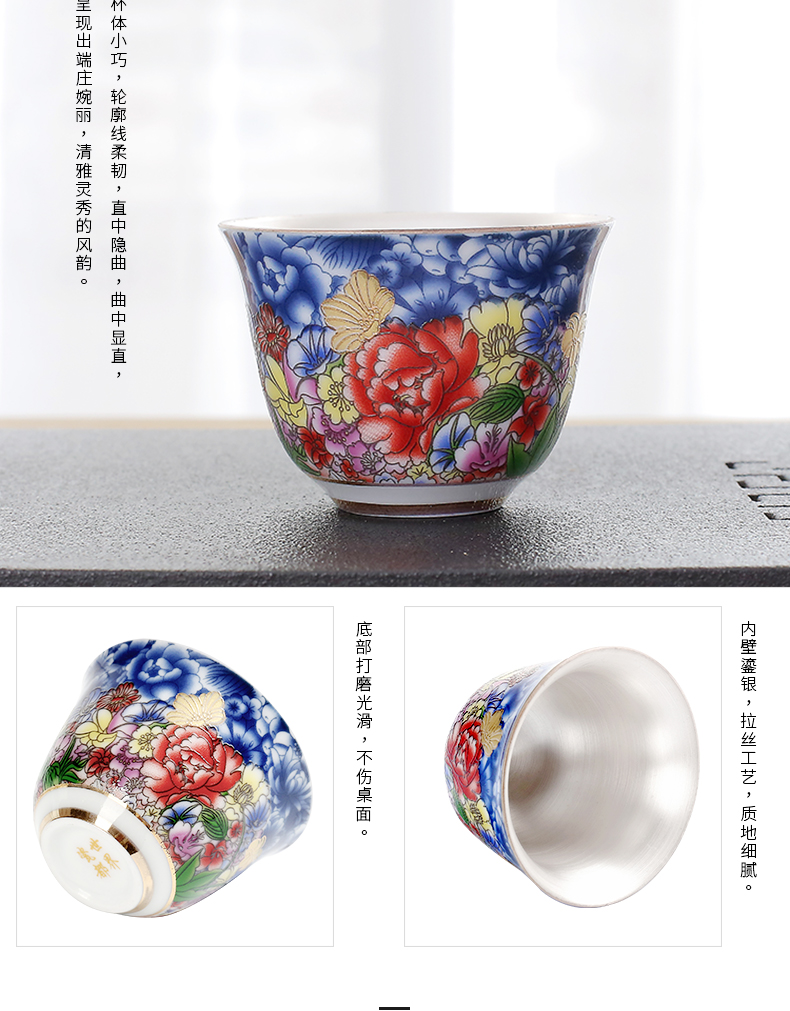 The Sample tea cup jingdezhen colored enamel silver cup tea kungfu tea cup single cup silver checking coppering. As silver master CPU