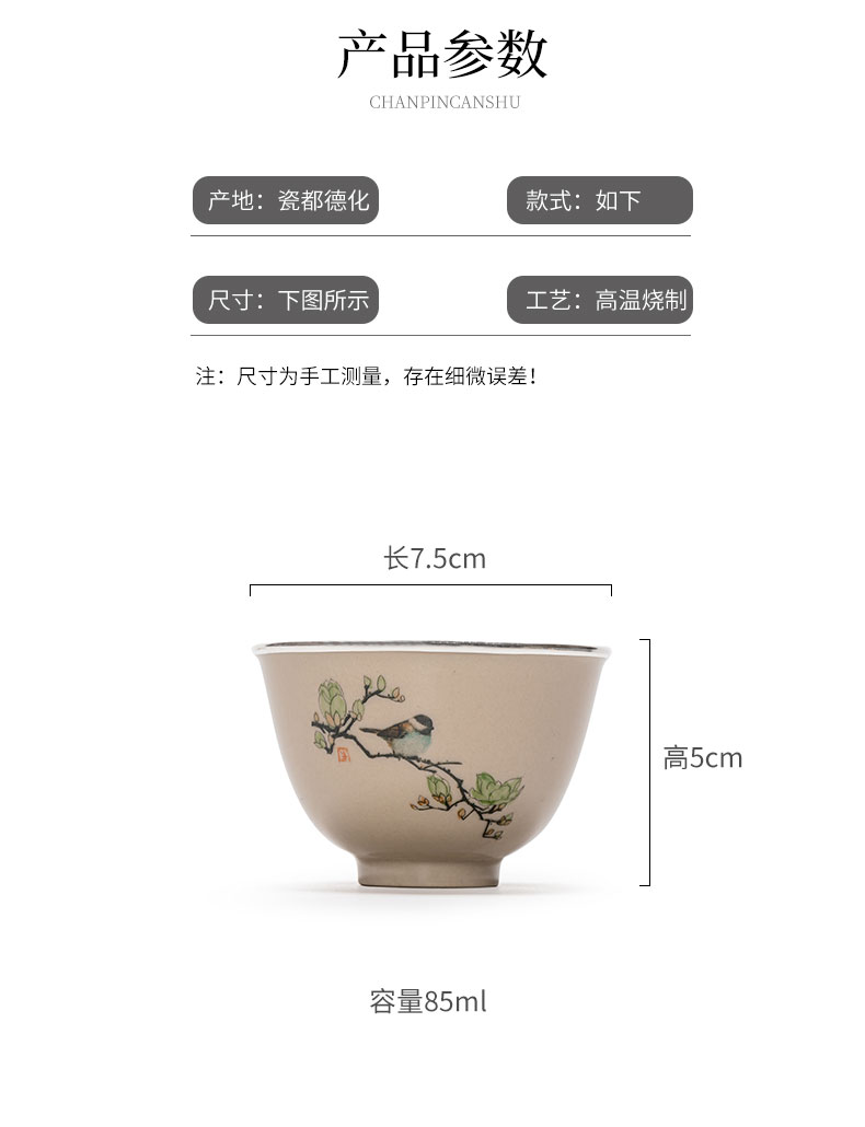 Jingdezhen porcelain silvering teacups hand - made male woman single small cup silver cup 999 sterling silver bladder sample tea cup