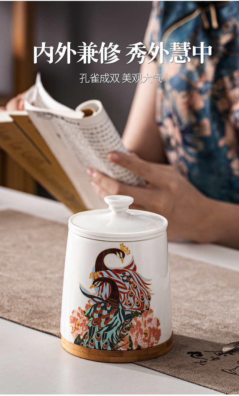 Peacock with wooden handle office tea cup tea filter cup getting delicate household ceramic cups with cover with the handle