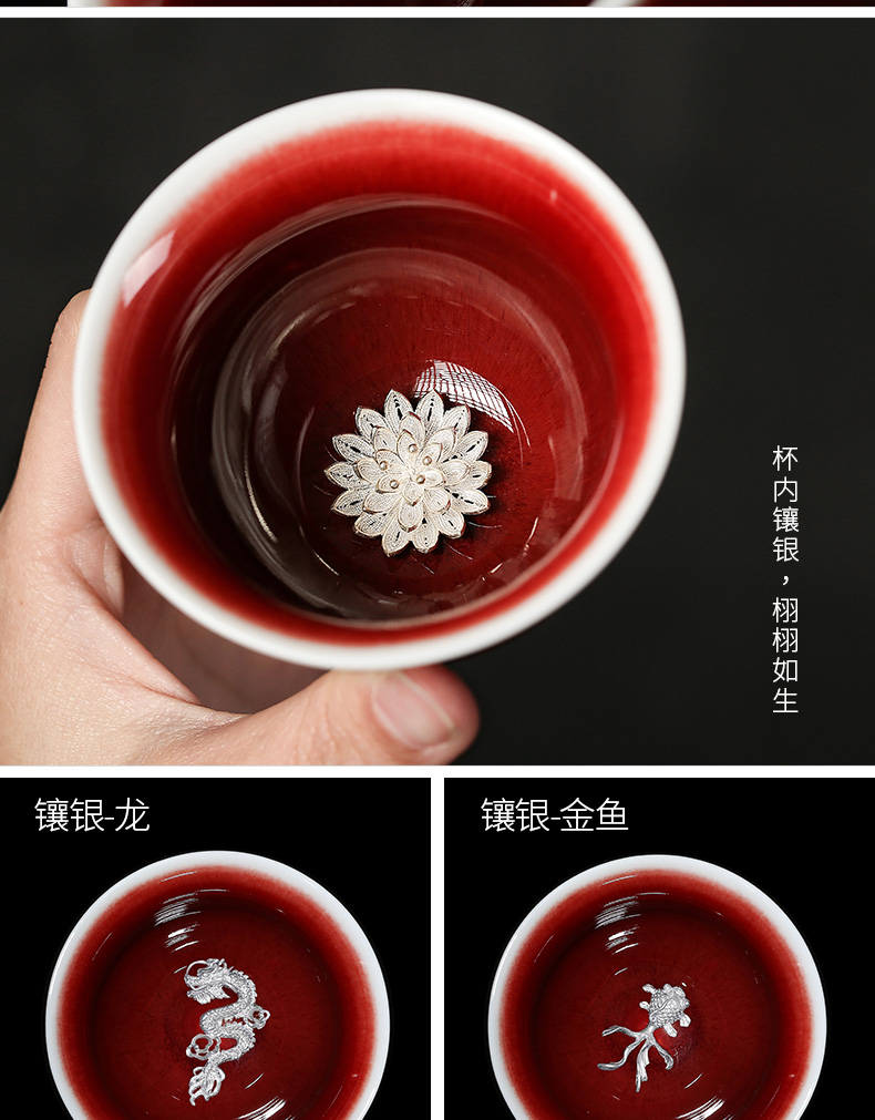 Jingdezhen ruby red glaze masters cup checking ceramic cups with silver kung fu tea set sample tea cup silver cup