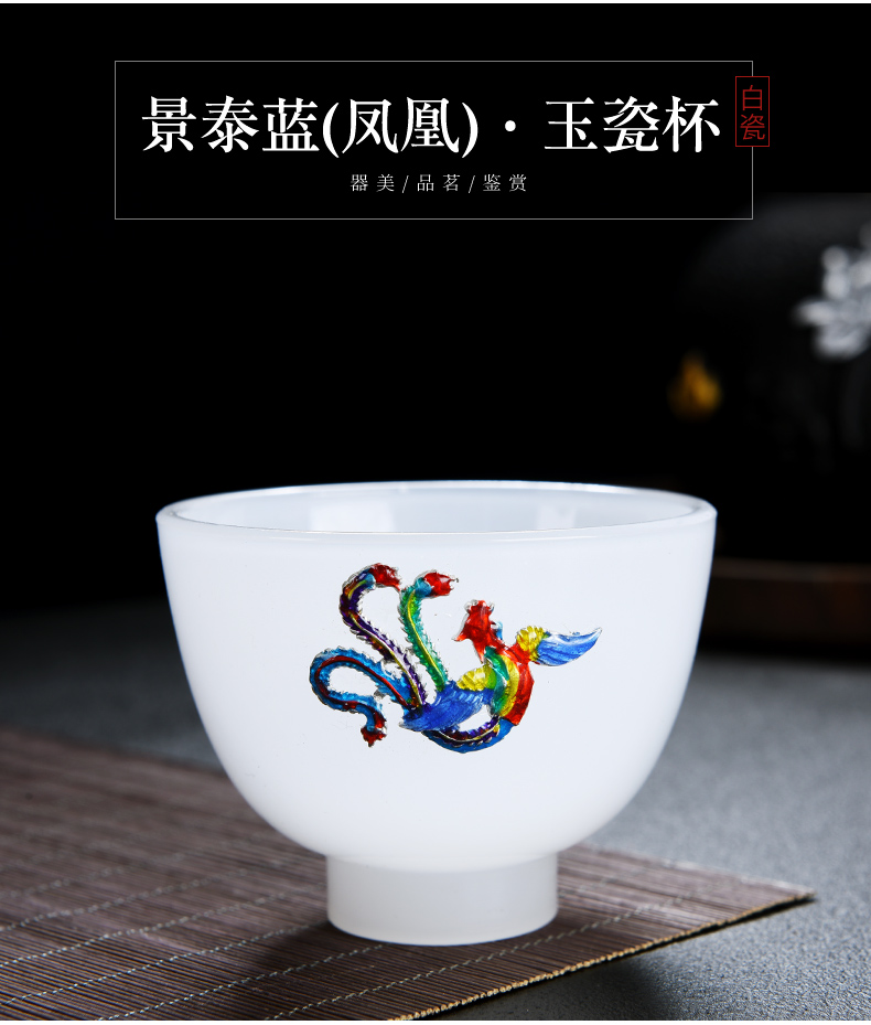 Jade porcelain cup with silver master cup single CPU manually kung fu tea set household white porcelain cup sample tea cup noggin individuals