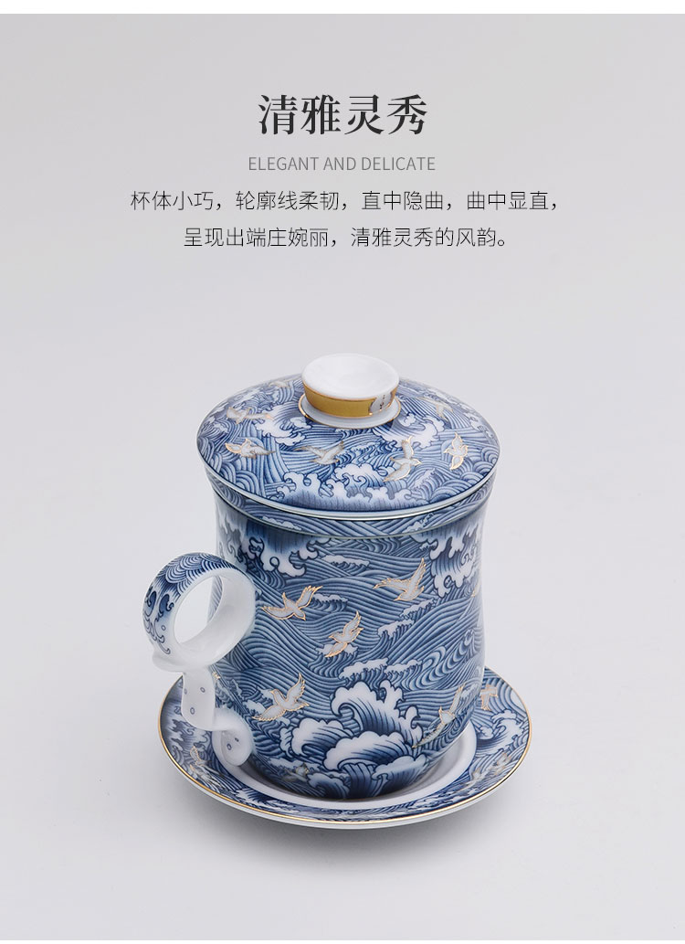 Jingdezhen separation colored enamel glass tea cup silver cup 999 sterling silver bladder office with cover ceramic cups