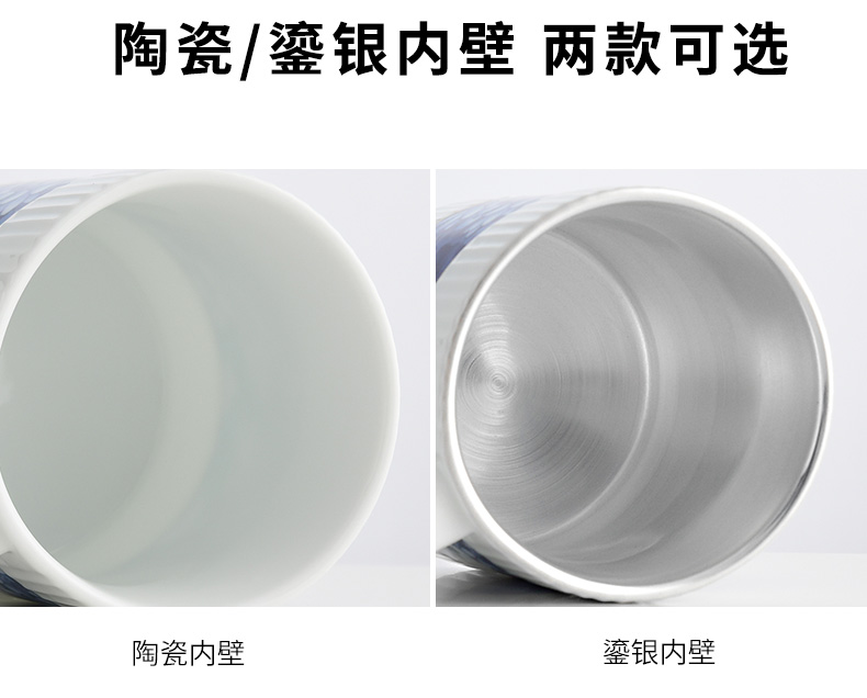 Jingdezhen blue and white porcelain cup lid with handle ceramic glass office female male silver cup 999 sterling silver tank