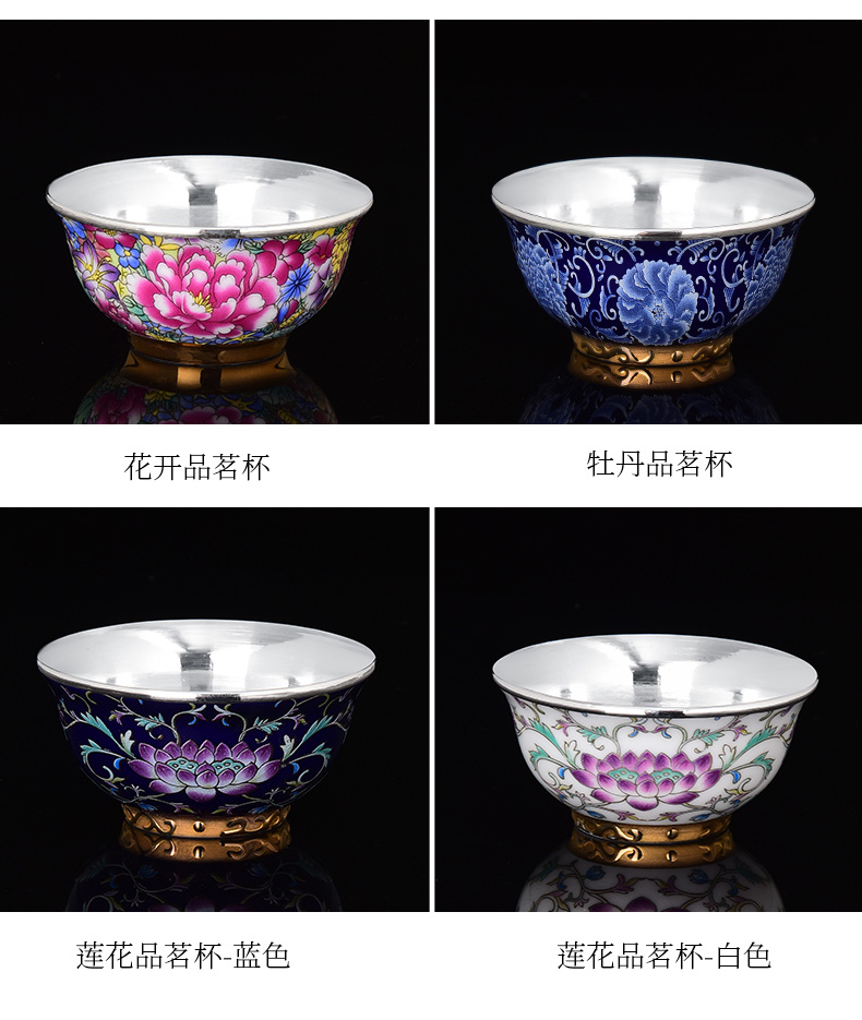 Jingdezhen tea sample tea cup masters cup silvering cup 999 sterling silver, kung fu tea cup single cup, small cup only