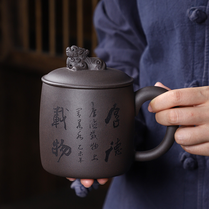 Undressed ore purple sand cup men 's office tea cup of water glass with cover for the personal mass customization