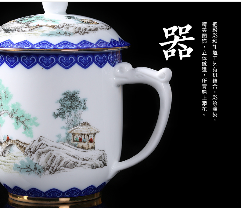 Jingdezhen ceramic cups office cup home tasted silver cup 99 sterling silver gilding care of individual cup boss cups of water