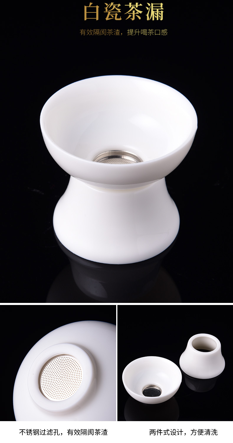 White porcelain suet jade tea ware ceramic fair silver cup tea set points) one side the fair keller cup Japanese