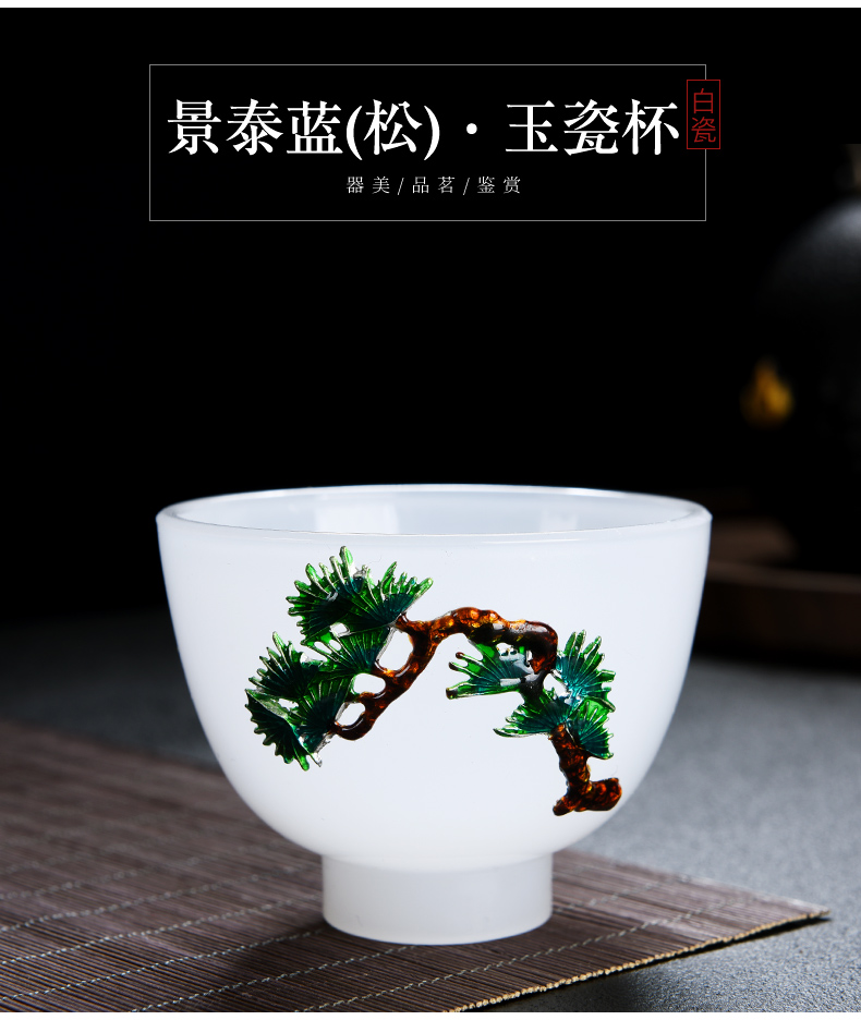 Jade porcelain cup with silver master cup single CPU manually kung fu tea set household white porcelain cup sample tea cup noggin individuals