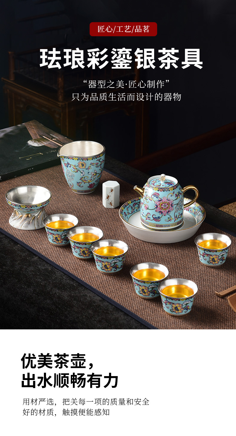 Jingdezhen colored enamel silver tea set with high - end office receives a visitor coppering. As kung fu tea set 999 sterling silver set