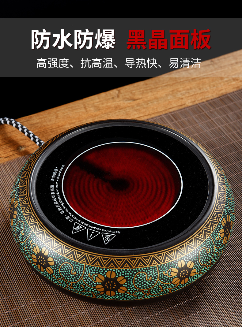 Automatic electric TaoLu boiling tea ware household ceramic teapot teapot kettle boiling pot office suits for