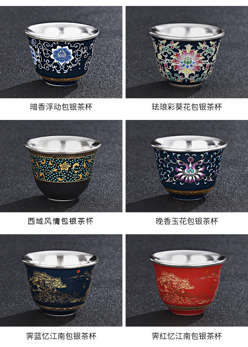 Jingdezhen manual silvering kung fu tea cups silver cups only 999 sterling silver cup bladder sample tea cup