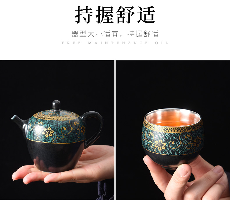 Jingdezhen household kung fu tea tea set tea service office to receive a visitor a small set of pot of four cups coppering. As silver tea set