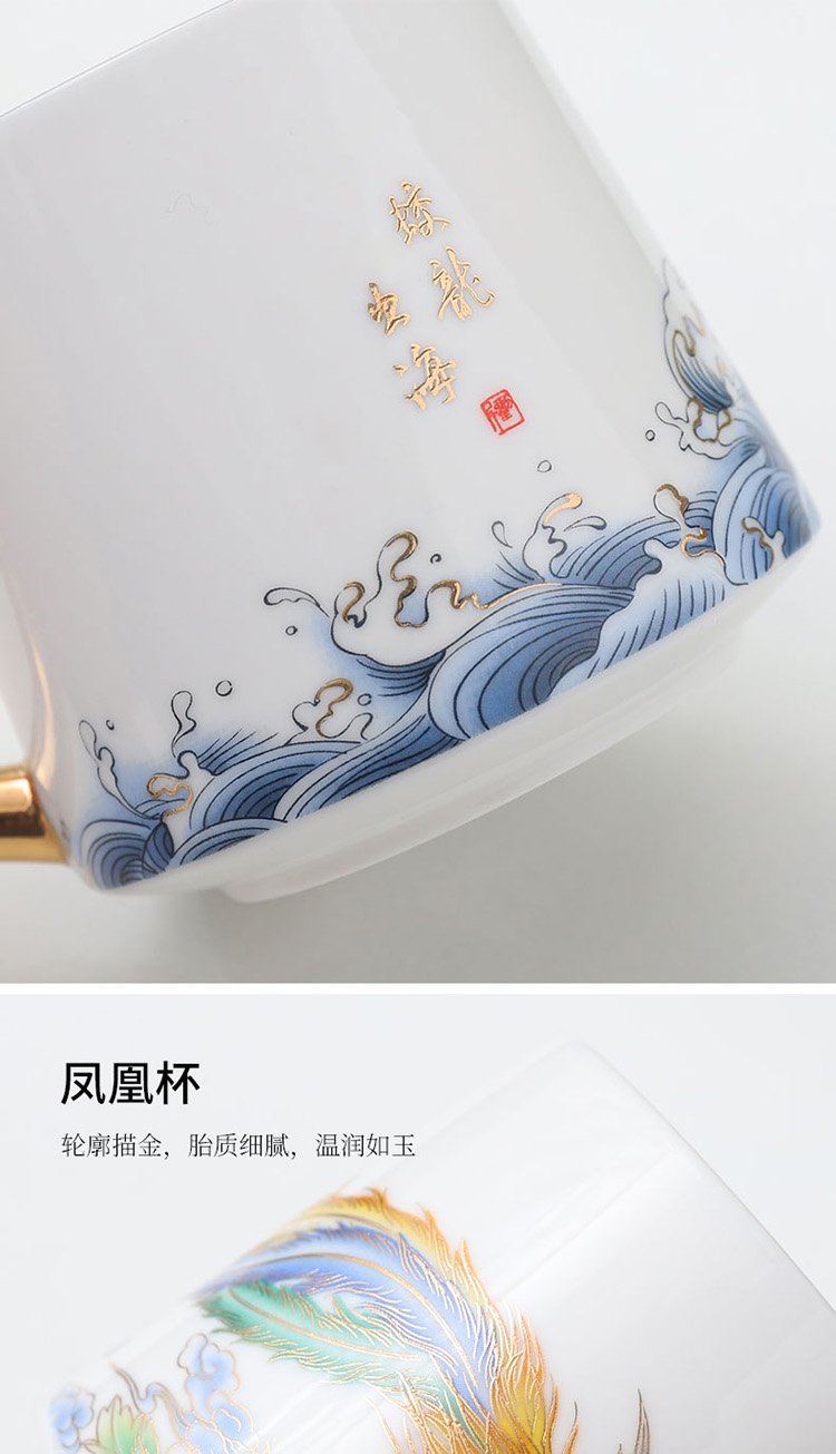 Dehua white porcelain couples suet jade cup to make tea cup longfeng filter glass office cup cup with cover the boss