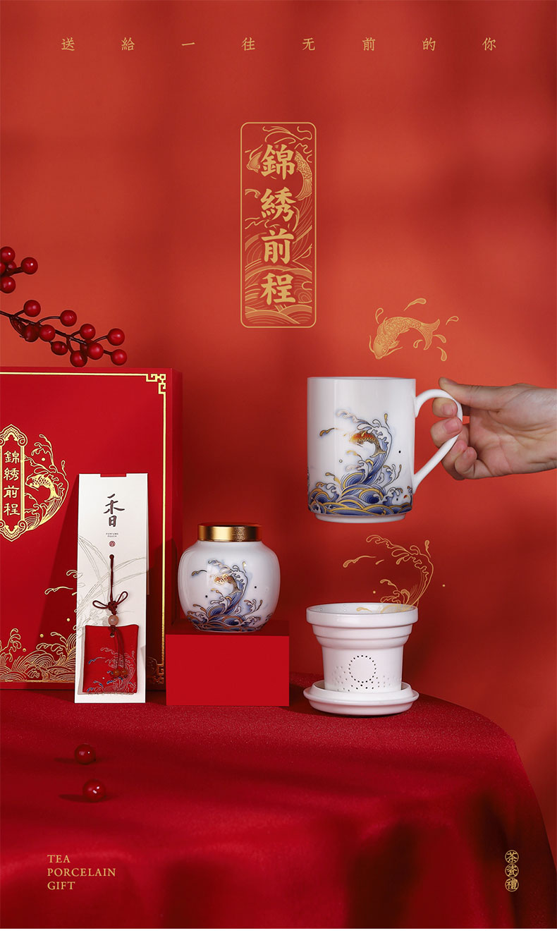 Dehua white porcelain ceramic cup China wind three - piece tea cups separation filter glass office gift boxes