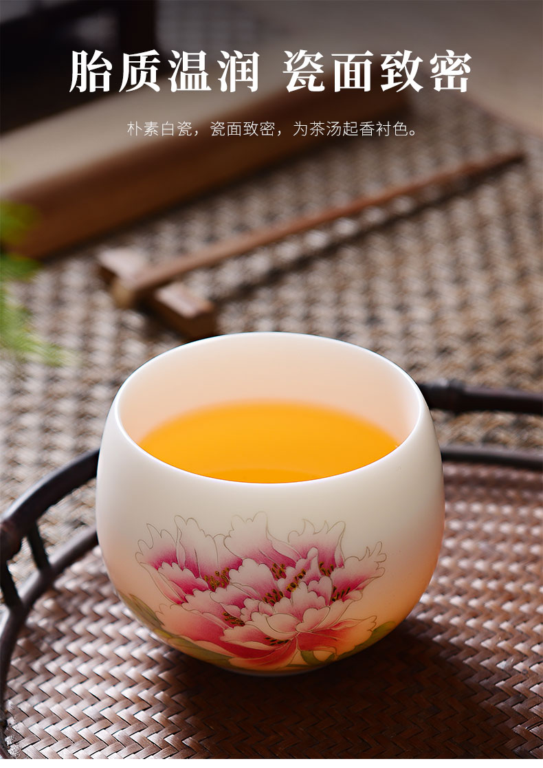 Dehua white porcelain hand - made teacup suet jade tea spot gold, kung fu tea master cup of pure manual sample tea cup single CPU