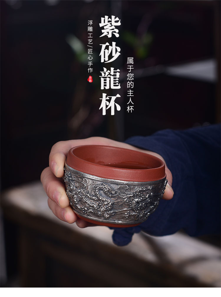 Creative yixing purple sand cup cup master cup silver cup 99 pure silver, manual kung fu tea set single cup sample tea cup