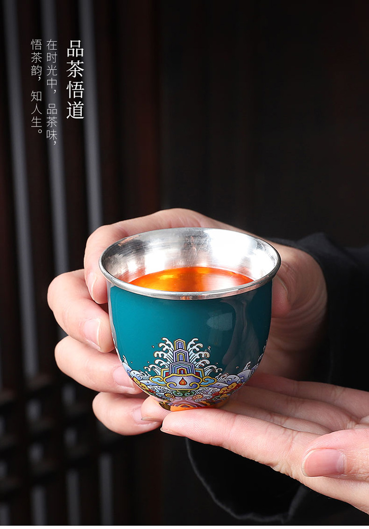 Jingdezhen ceramic colored enamel cup high - grade silvering cup silver 999 edible tea master cup single cup "women