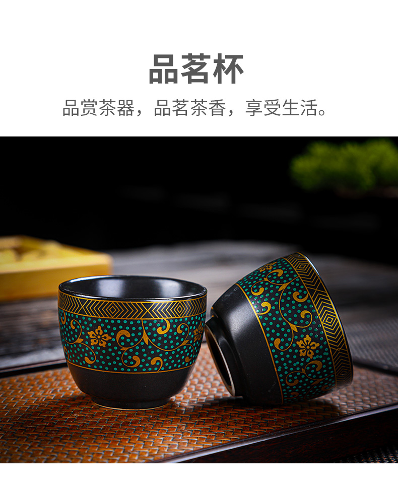 Jingdezhen ceramic tea to implement automatic tea set lazy people make tea, kungfu tea set the home office to receive a visitor