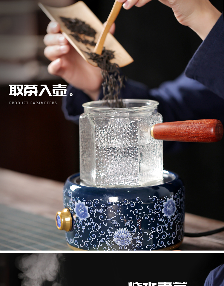 The Mini electric TaoLu boiling tea machine small glass tea set household electric who was orange, white, black tea, the tea stove cooking pot