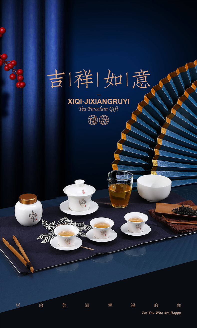 Lucky as white porcelain portable kung fu tea sets travel home is suing tea, a pot of three cups of gift box