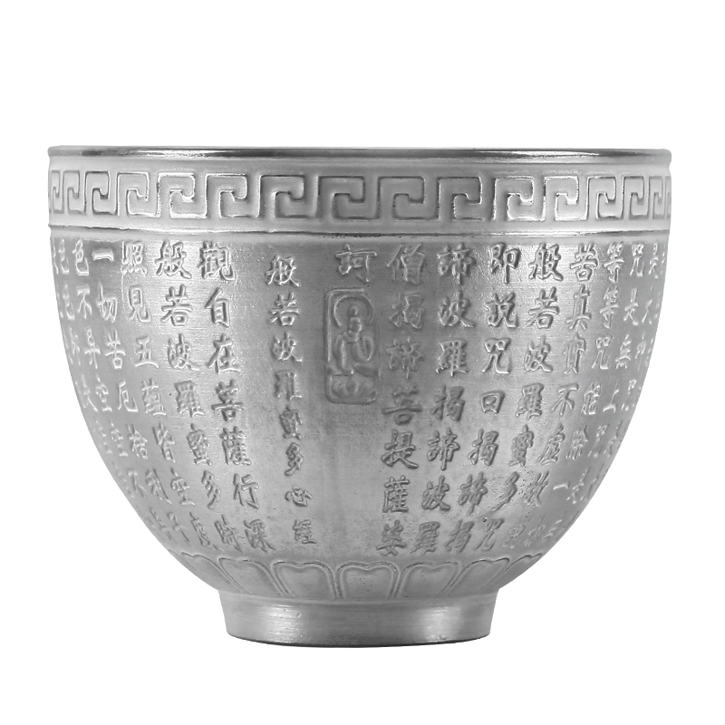 Heart sutra of pottery and porcelain cup silver cup silver 99 care of kung fu tea master cup pure manual silvering single CPU