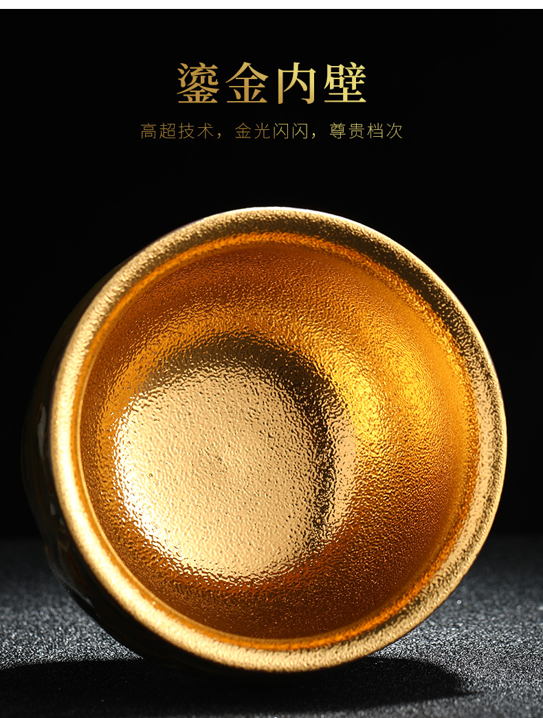 Celadon jinzhan CPU 's individual CPU master cup men built light gold cup single kunfu tea sample tea cup