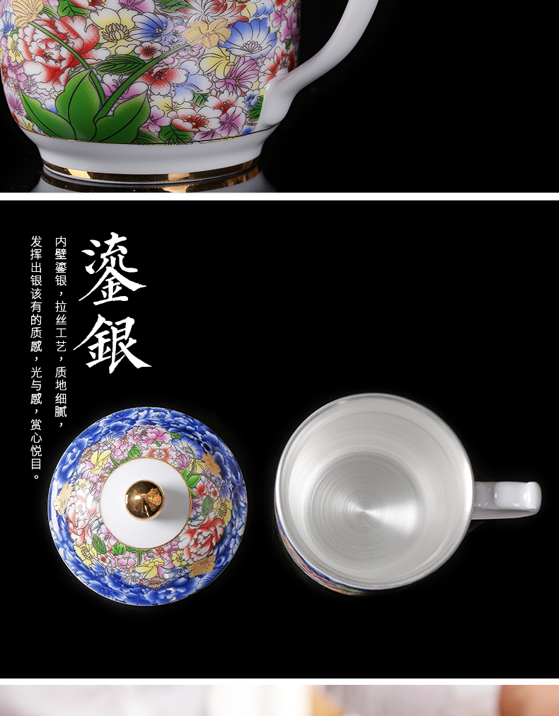 Jingdezhen porcelain enamel glass with cover silver, silver cup 999 sterling silver cup men 's lady high - grade office