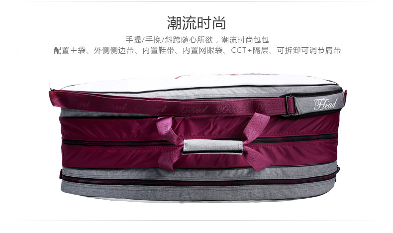 Sac de tennis - Ref 26290 Image 5