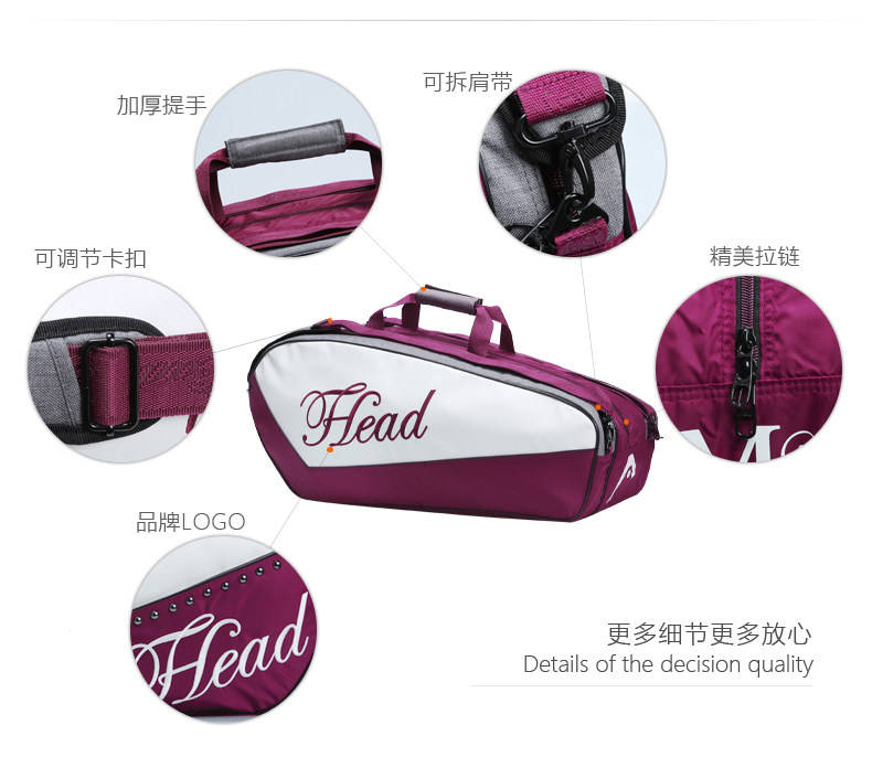 Sac de tennis - Ref 26290 Image 7