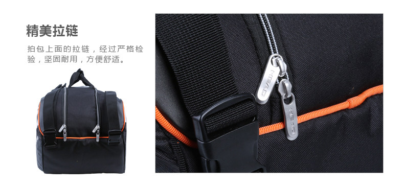 Sac de tennis - Ref 27027 Image 12