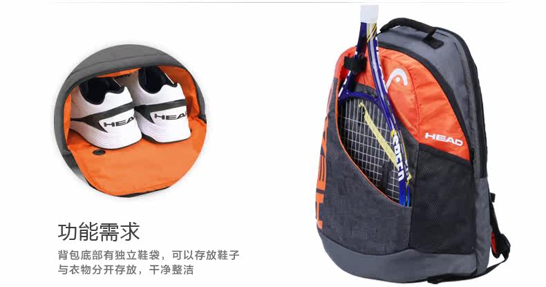 Sac de tennis - Ref 26324 Image 6