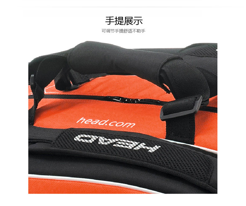 Sac de tennis - Ref 26314 Image 8