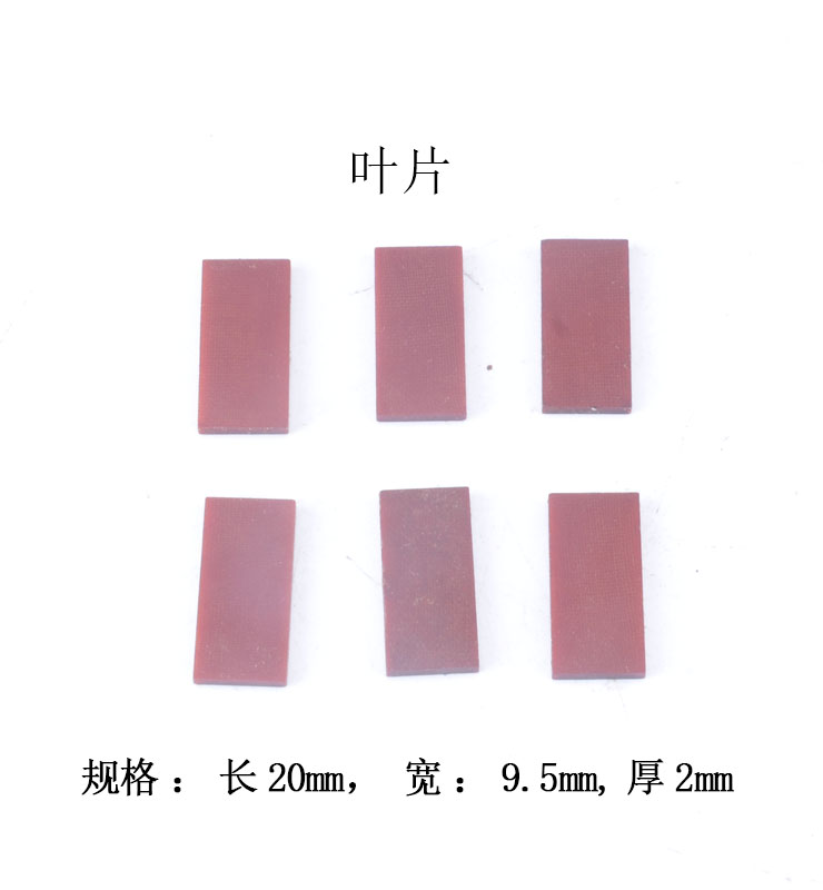 Sharp One Pneumatic Sander Sandpaper Machine Blade Accessories Pneumatic Tools Professional Accessories