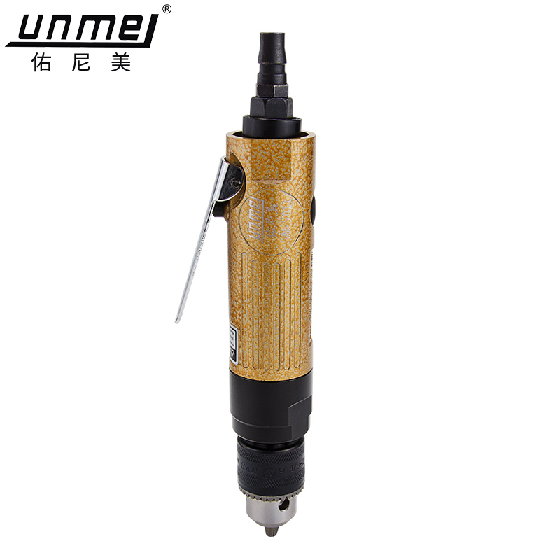 Younimei 3 8 straight air drill forward and reverse adjustable speed industrial grade straight handle pneumatic drill drilling machine pneumatic tool