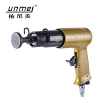 Genuine Blessing Nimei 7068 gun-style lengthened pneumatic hammer shovel pinchard machine pistol pistol pneumatic hammer repair car tire