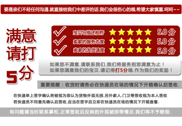 Poignées de vélo - Ref 2348390 Image 13