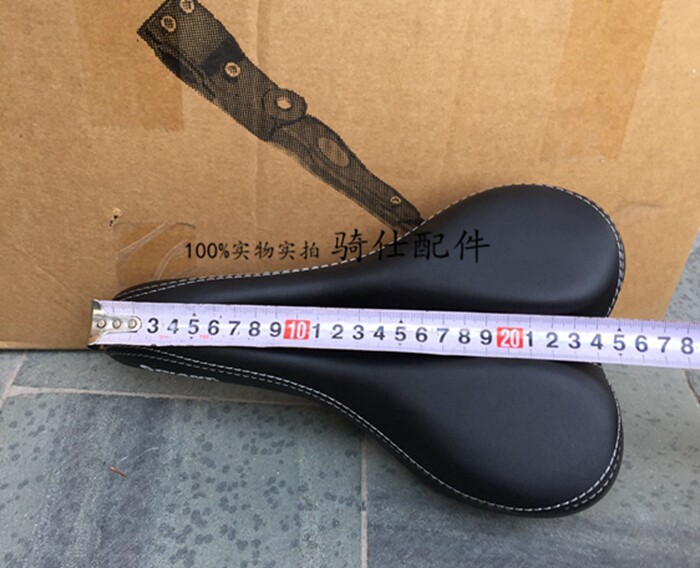 Selle de vélo Mountain Bike MERIDA - Ref 2356974 Image 12