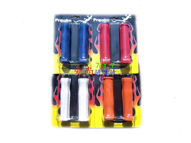 Poignées de vélo - Ref 2337235 Image 40