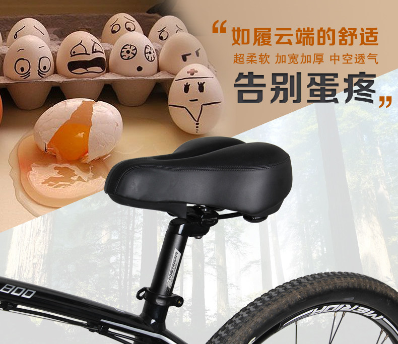 Selle de vélo Mountain Bike MERIDA - Ref 2356974 Image 25