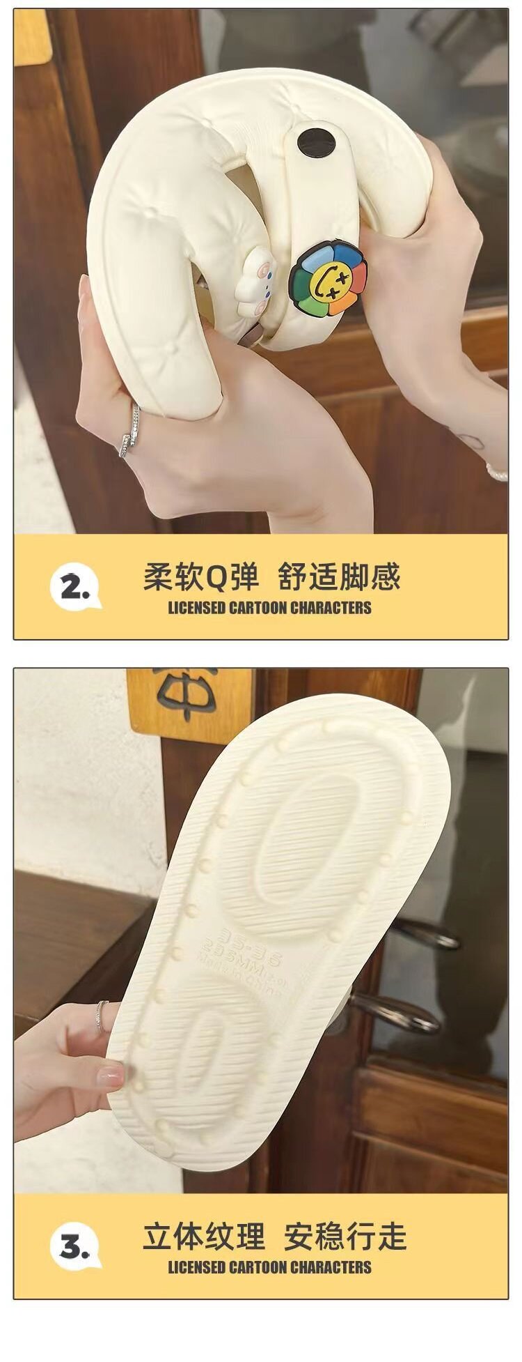 Сандалии 夏季爆款踩屎感拖鞋女外穿室内厚底防滑超软两穿上班沙滩时尚凉鞋