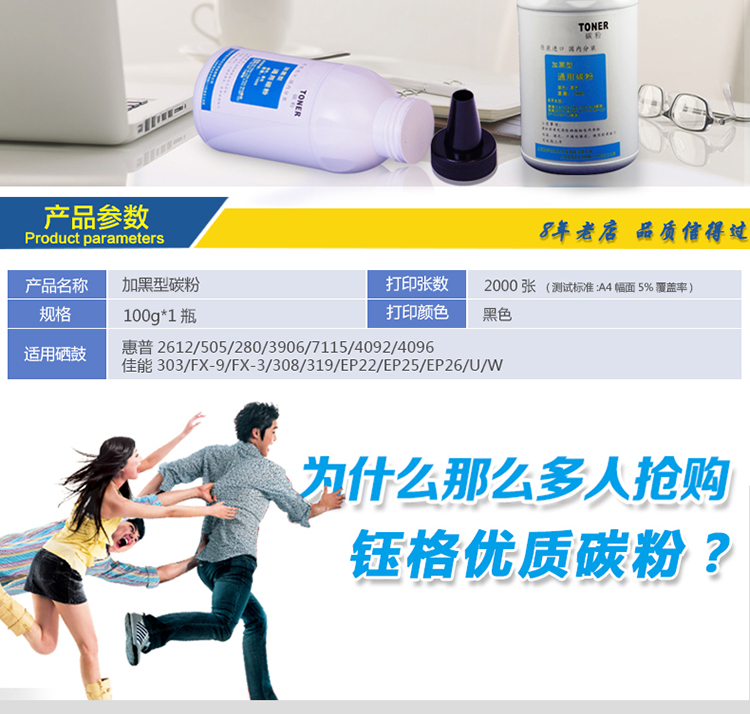 Áp dụng mực máy in hp2055d 400 401 80A 280A 05A 505A hộp mực đen - Hộp mực