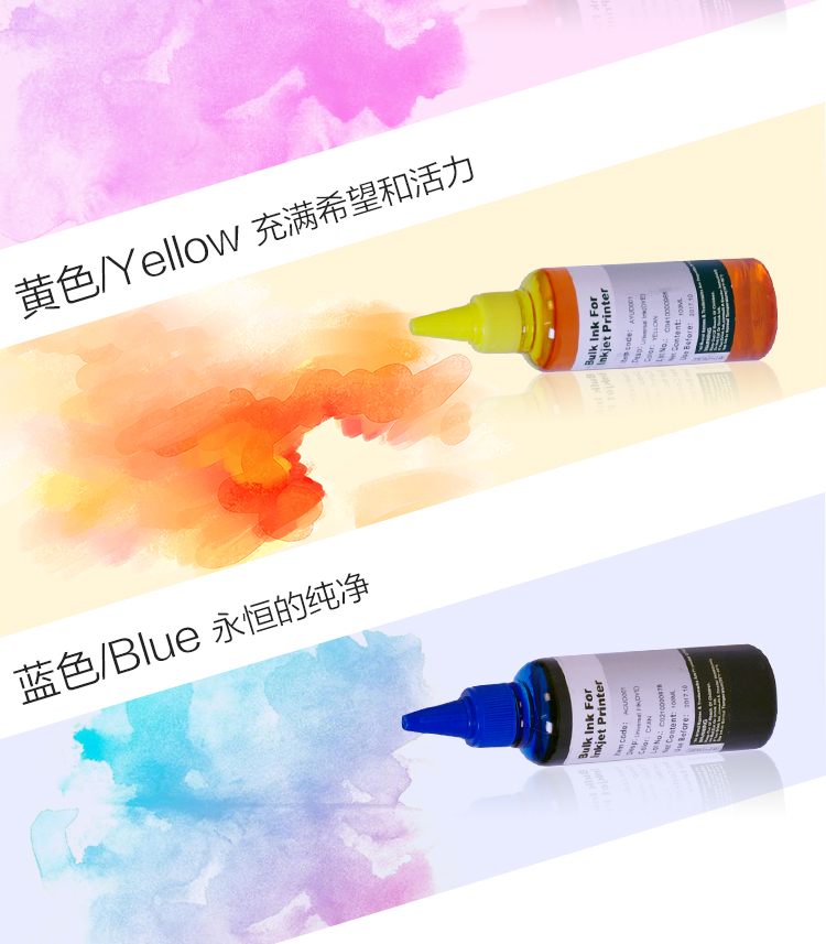 Máy in HP áp dụng HP4308 mực HP816 ink ink HP817 mực DESKJET 2668 màu đen