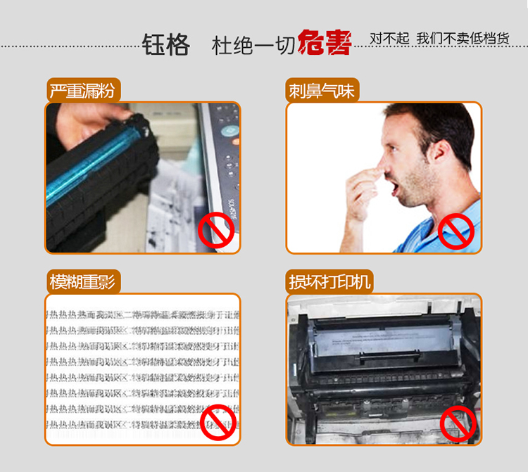 Áp dụng mực máy in hp2055d 400 401 80A 280A 05A 505A hộp mực đen - Hộp mực hộp mực 107a