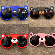  Childrens glasses bear giant Panda sunglasses Bear haunt boys and girls polarized sunglasses Silicone fashion UV protection