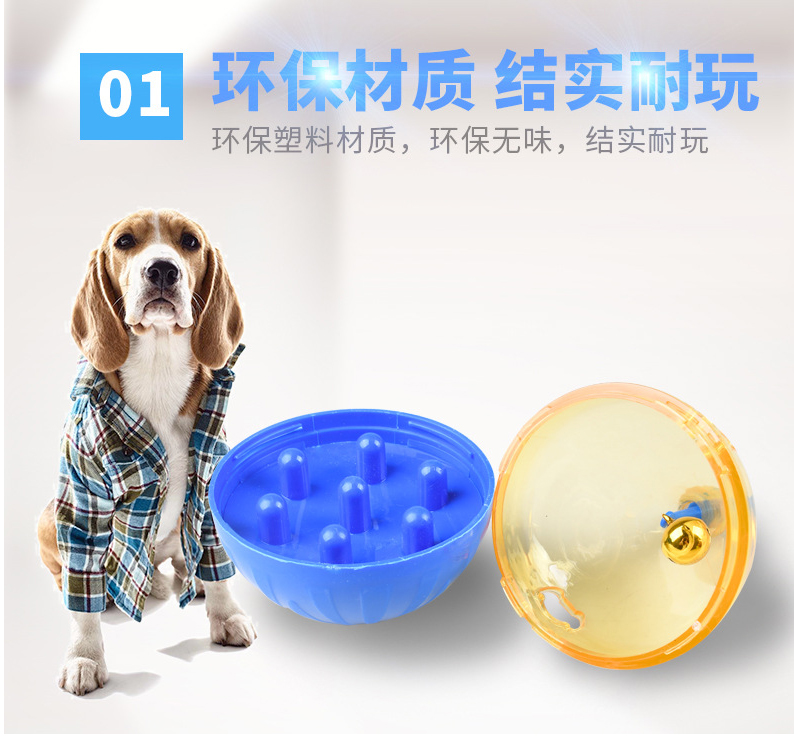 Tumbler pet đồ chơi dog cat câu đố feeder new dog leaker tự động bị rò rỉ bóng thực phẩm do choi thu cung