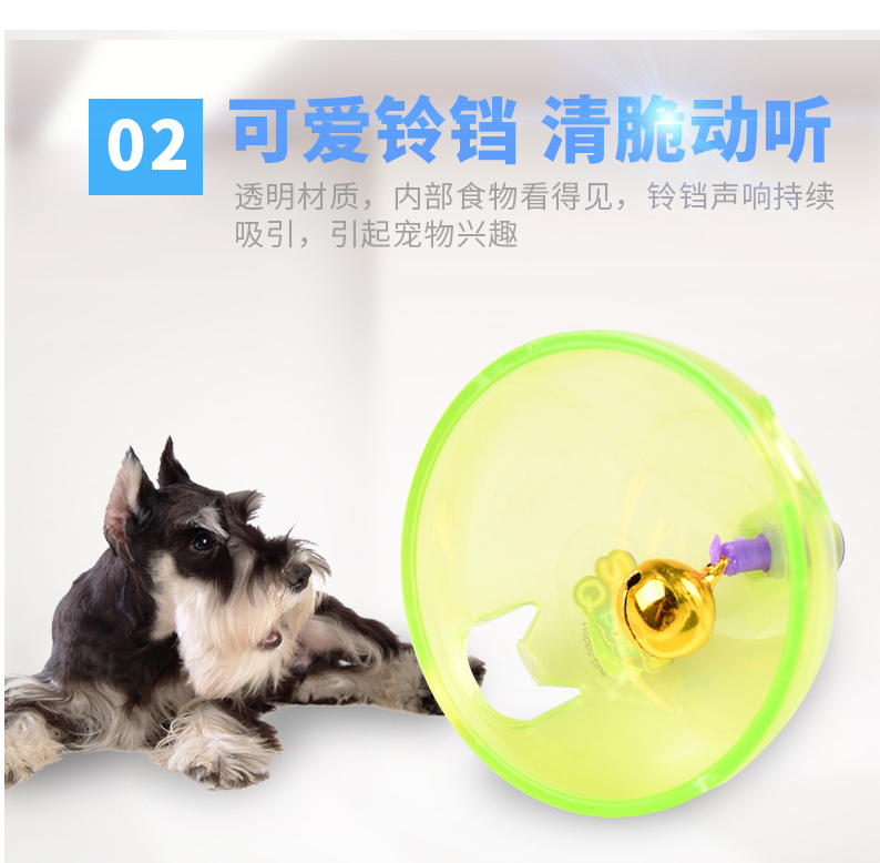 Tumbler pet đồ chơi dog cat câu đố feeder new dog leaker tự động bị rò rỉ bóng thực phẩm do choi thu cung